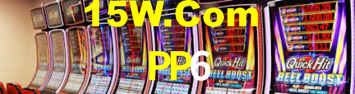 PP6,PP6 Bet