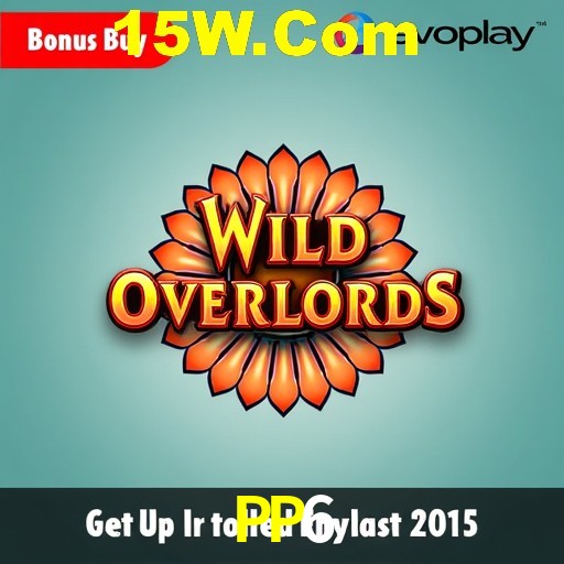 Games Directory PP6